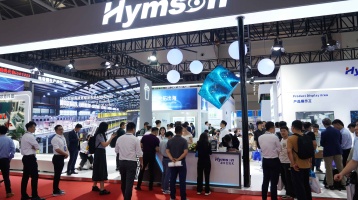 Hymson en CIBF 2024: potenciando la innovación e impulsando la expansión global
