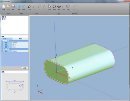 Integración CAD/CAM - Máquina láser de tubos