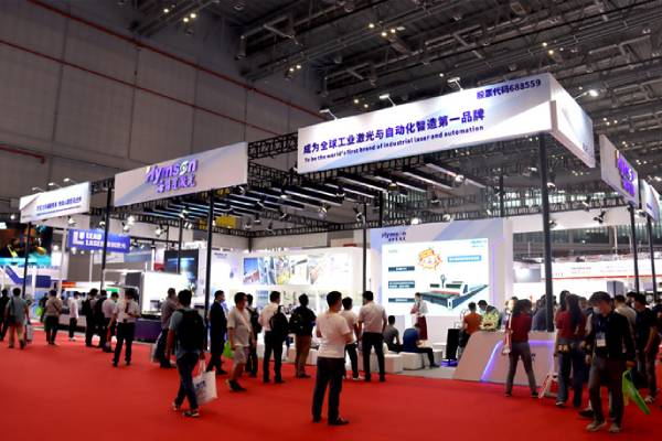 Hymson en Shanghai y ¡atmósfera de lugar en ascenso!